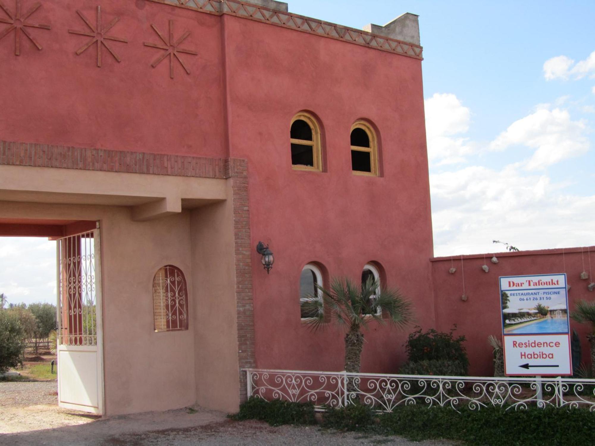 مراكش Residence Habiba المظهر الخارجي الصورة